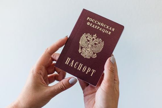 прописка в Качканаре
